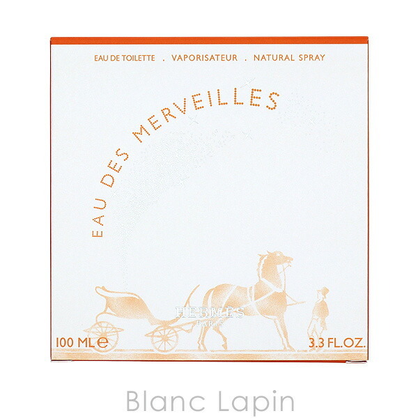 エルメス HERMES オーデメルヴェイユ EDT フレグランス女性用 香水