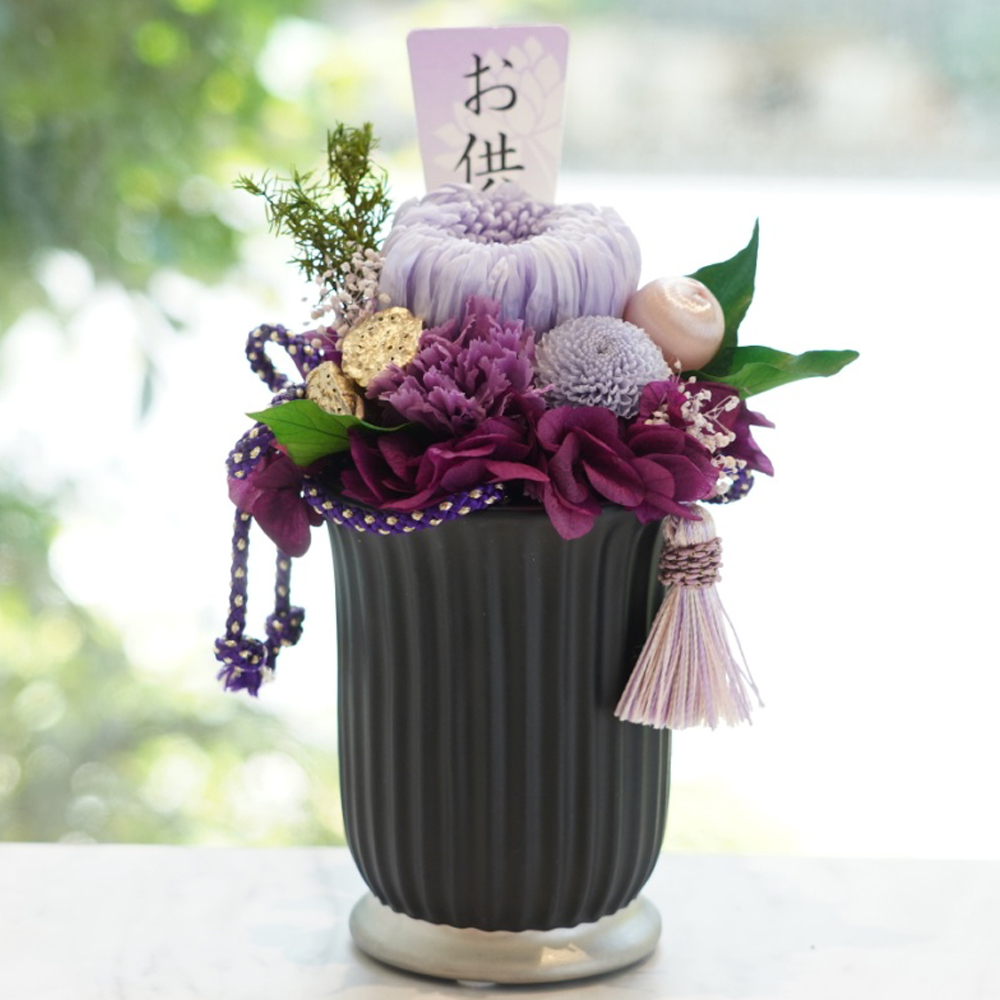 和菊と洋菊のお供えアレンジ 琴音（ことね）」 お供え プリザーブド