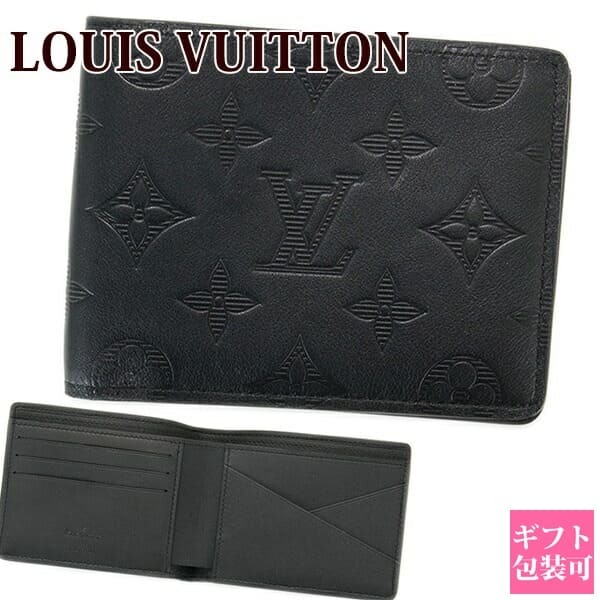 正規紙袋無料】ルイヴィトン 二つ折り財布 ヴィトン 財布 メンズ