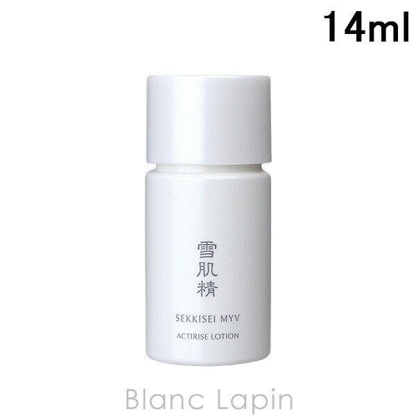 ミニサイズ】 コーセー 雪肌精 みやび KOSE SEKKISEI MIYABI 雪肌精MYV