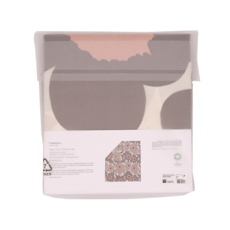 マリメッコ ウニッコ 布団カバー(デュベカバー) 150x210cm(シングル