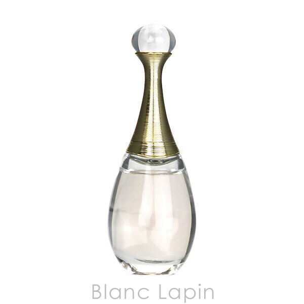 ミニサイズ】 クリスチャンディオール Dior ジャドール EDP ミニ