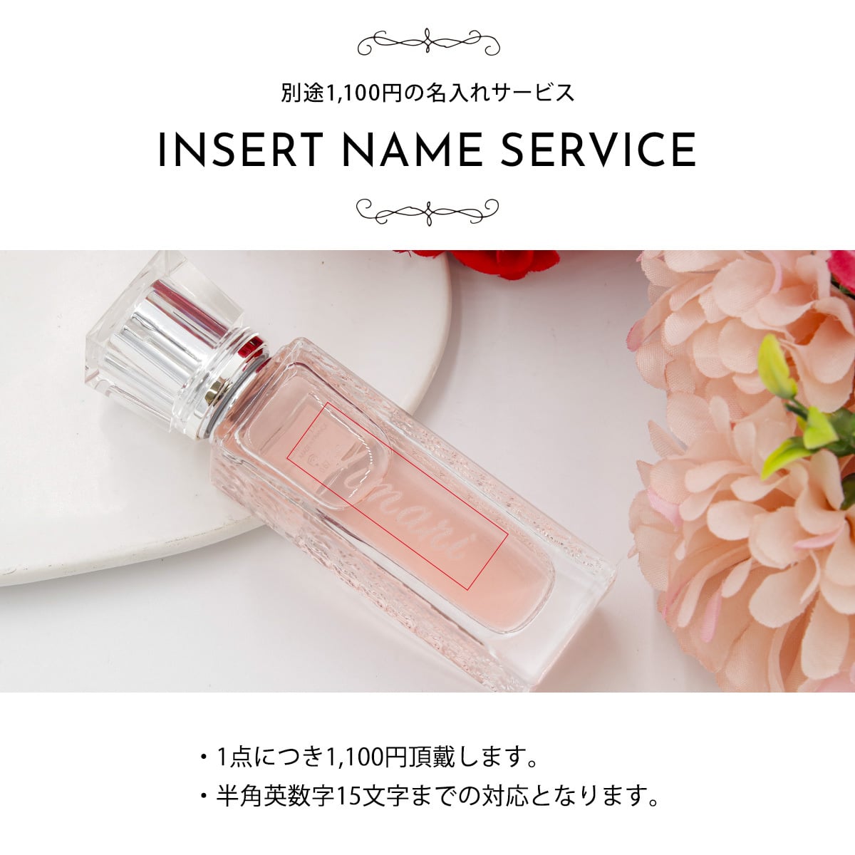 名入れ】【正規紙袋 無料】 ディオール 香水 ミス ディオール オードゥ