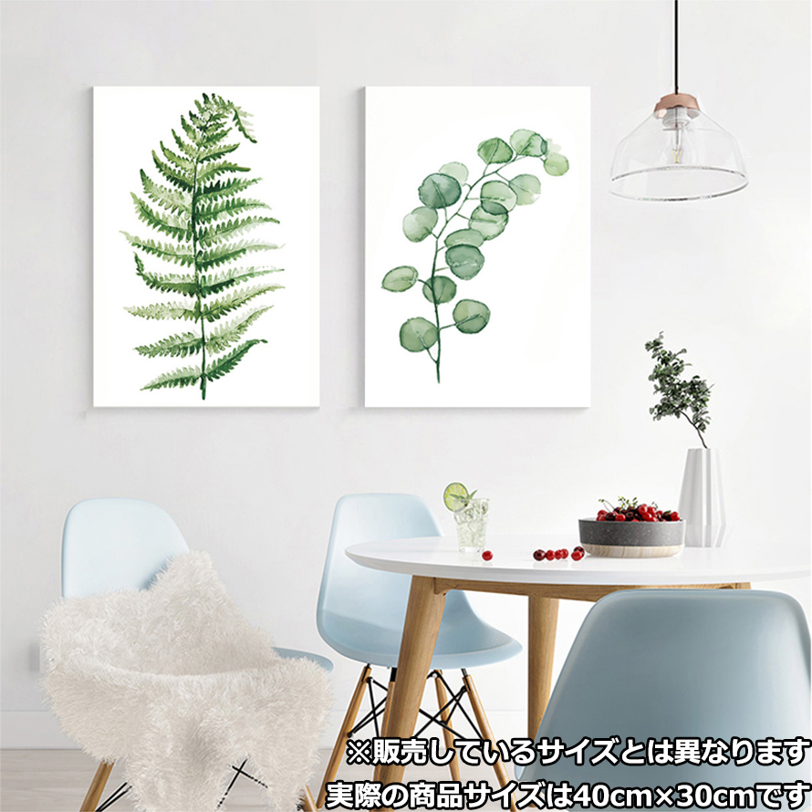 絵画 インテリア 絵 アートフレーム 植物 人気 30×40cm 壁掛け 壁絵