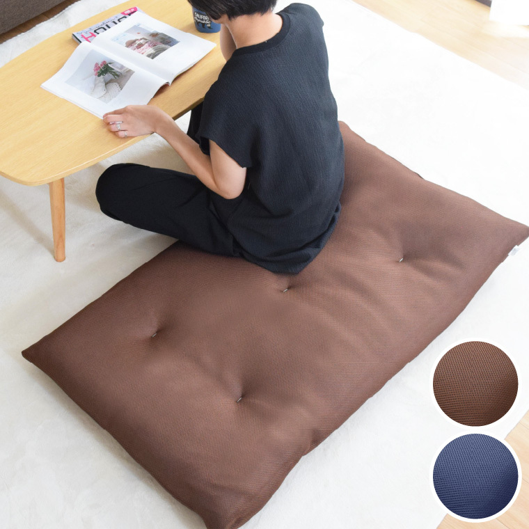 長座布団 夏用 ごろ寝マット 座布団 クッション 約68×120cm ごろ寝