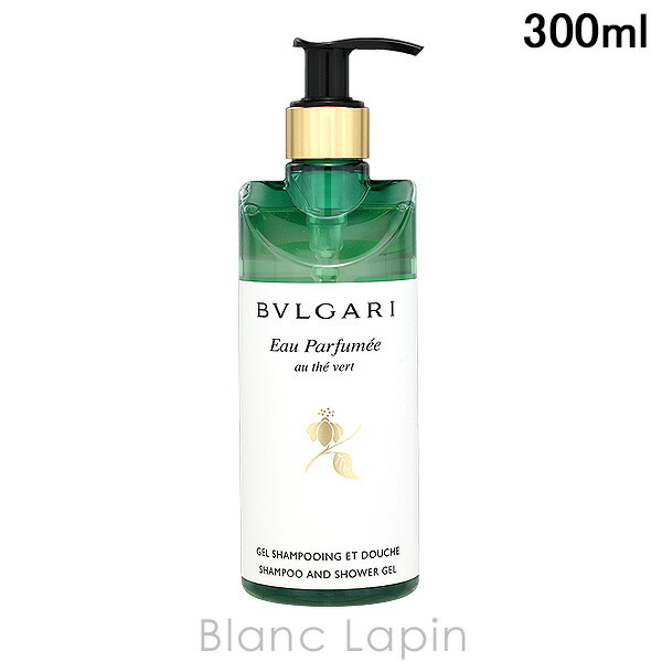 ブルガリ BVLGARI オ・パフメオーテヴェールシャンプー&シャワージェル