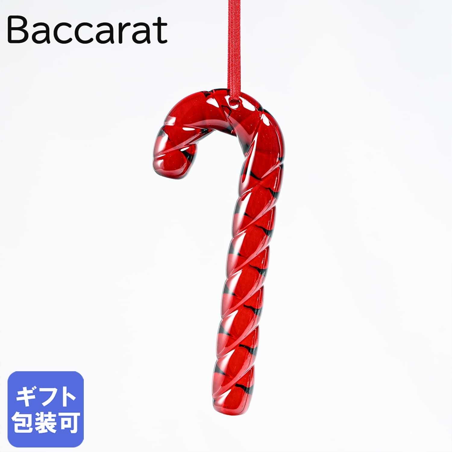 バカラ Baccarat クリスマスオーナメント キャンディケイン レッド
