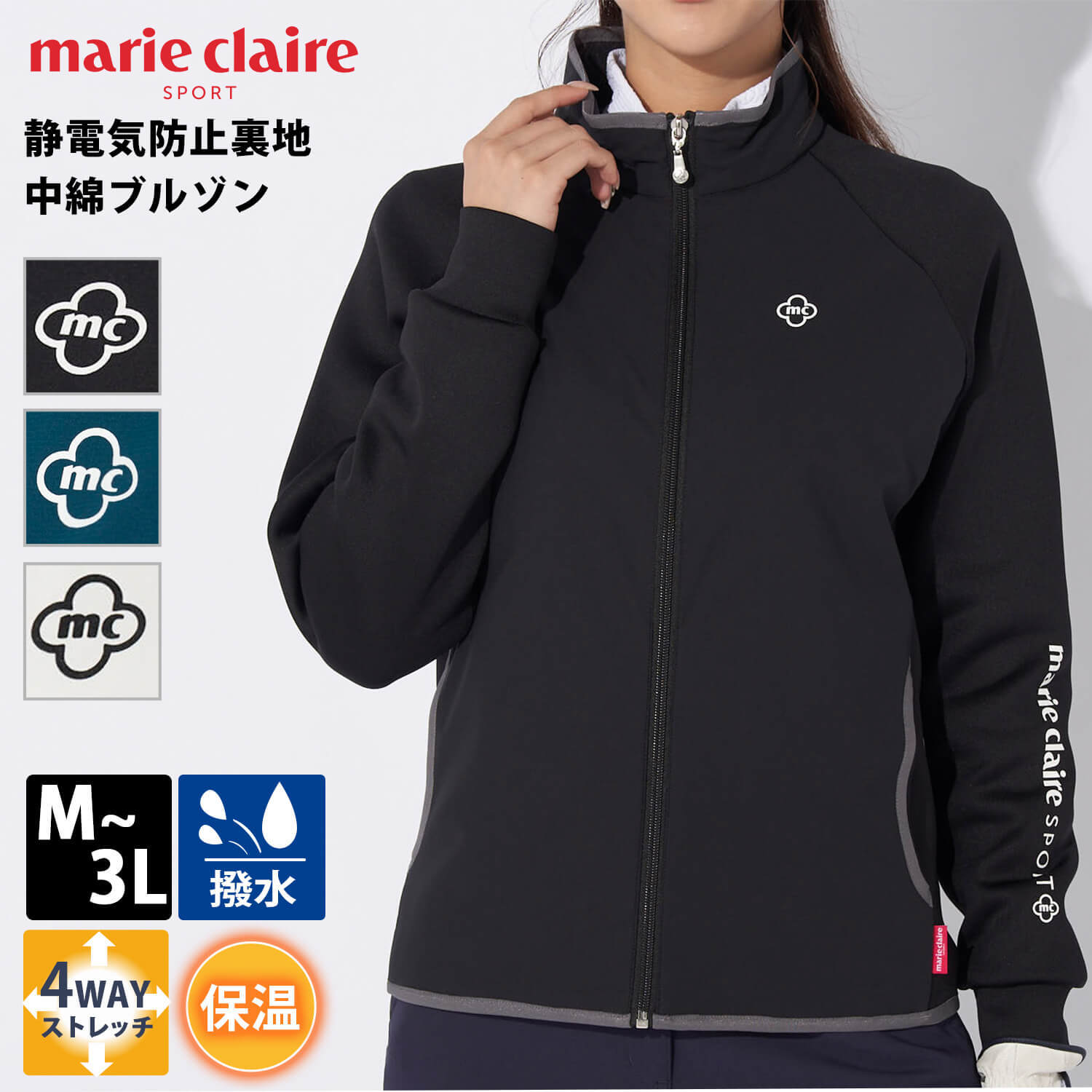 marie claire GOLF マリクレール ゴルフ ゴルフウェア 中綿ブルゾン