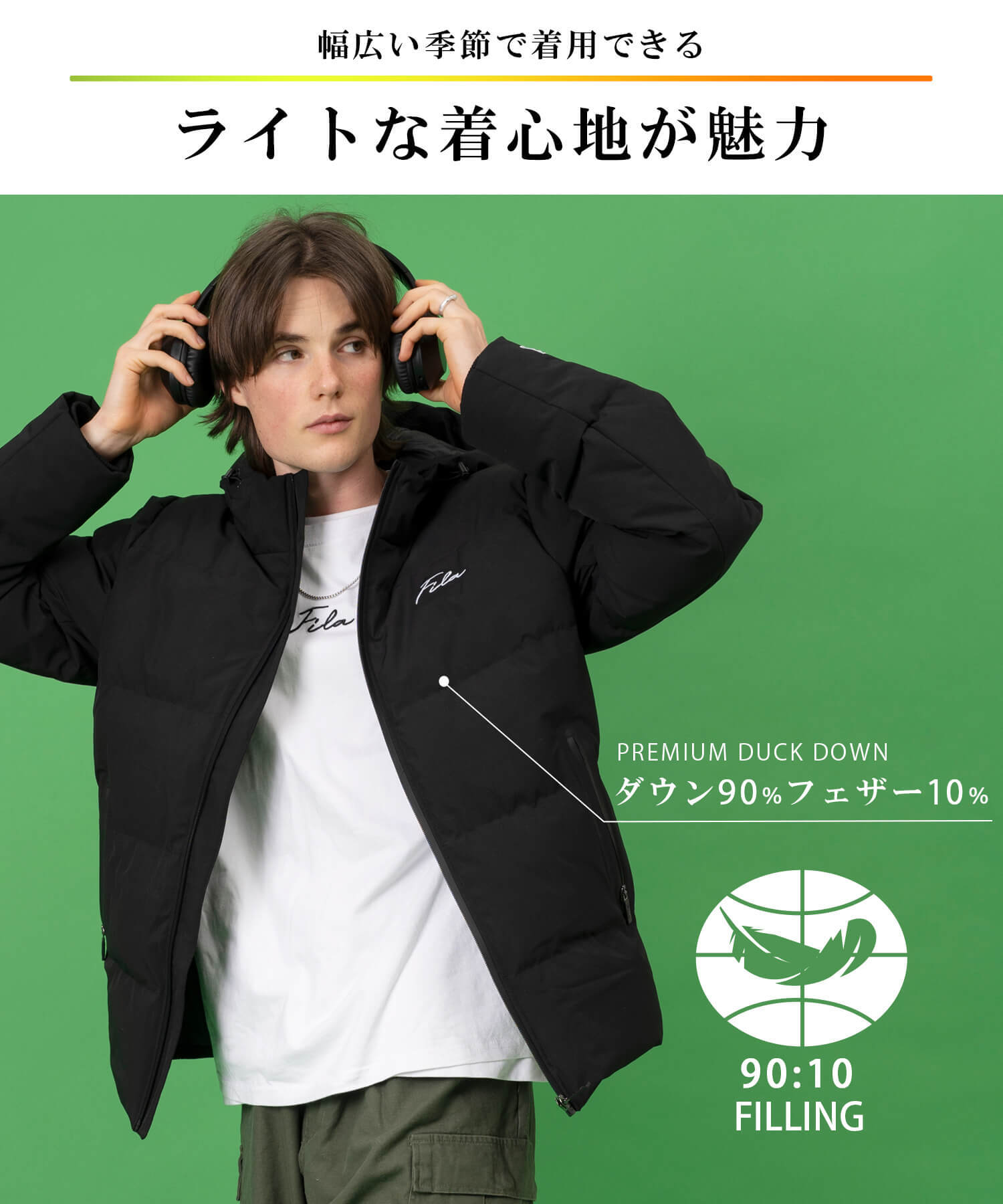 期間限定セール】FILA フィラ ダウン ジャケット アウター メンズ