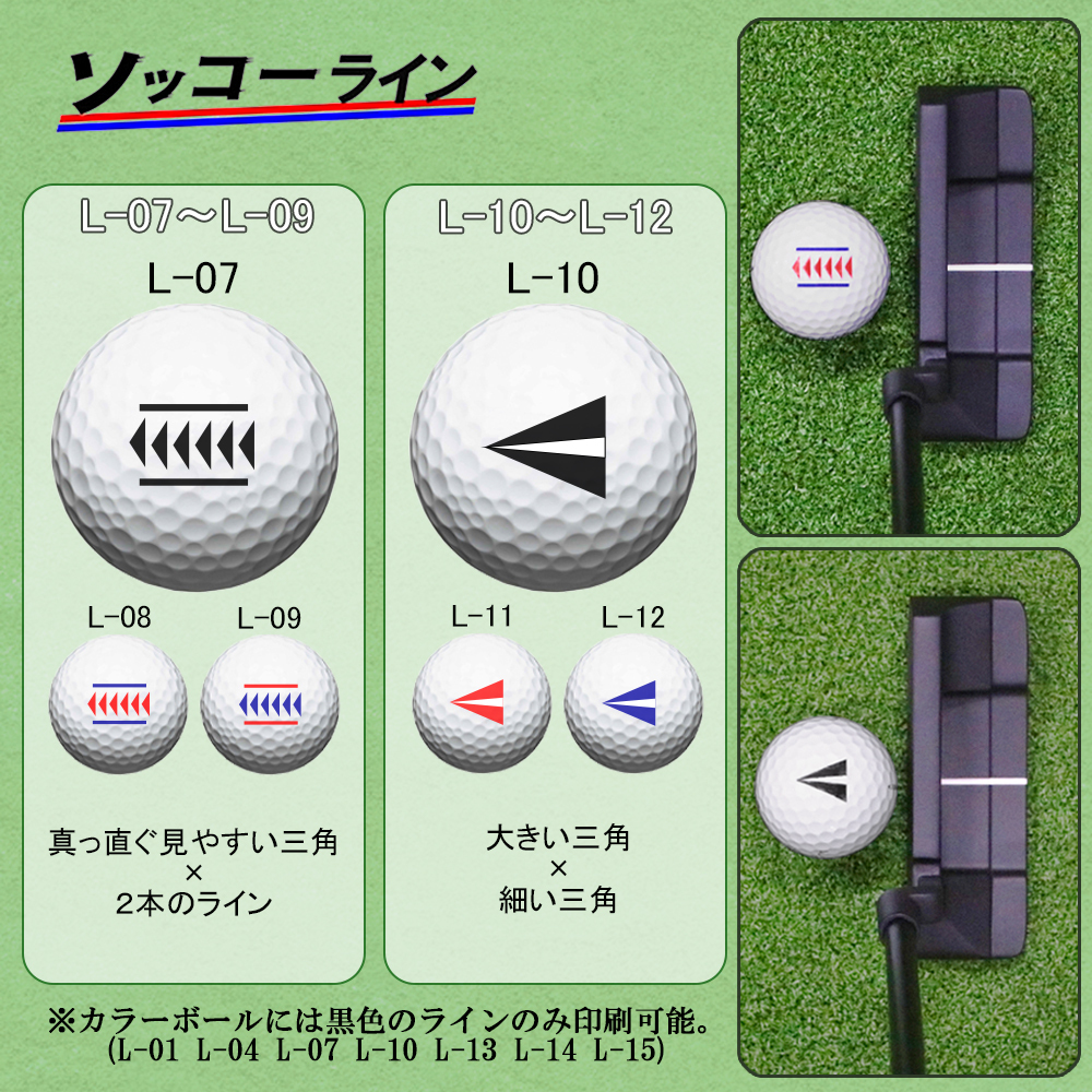 最短即日出荷 名入れ ゴルフボール TourB JGR 1ダース(12球