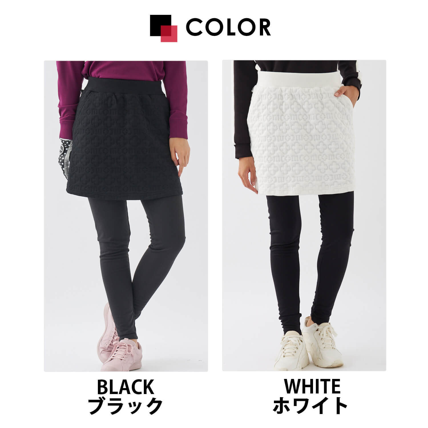 marie claire GOLF マリクレール ゴルフウェア レディース スカート