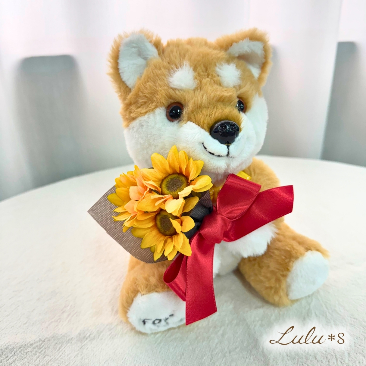 プルプル可愛い柴犬マメのぬいぐるみ付き ひまわりフラワーアレンジ