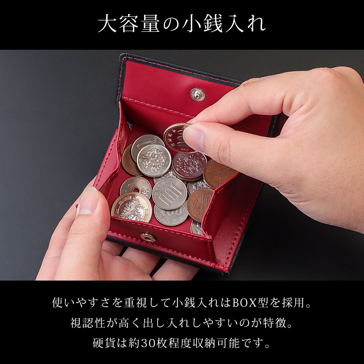 三つ折り財布 ミニ財布 コンパクト財布 財布 メンズ エコレザー ホース