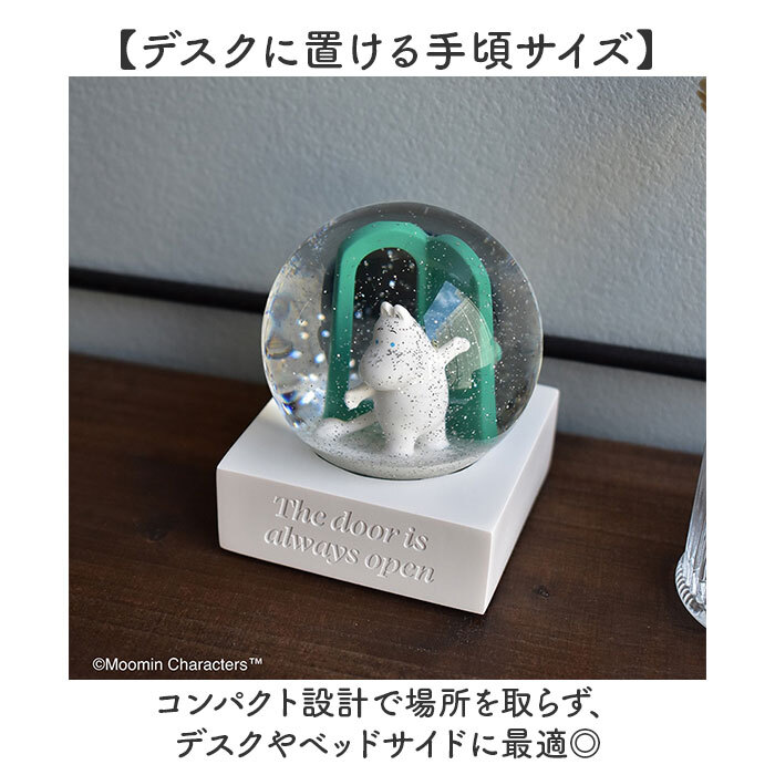 スノードーム キャラクター 通販 置き物 置物 オブジェ 透明 クリア