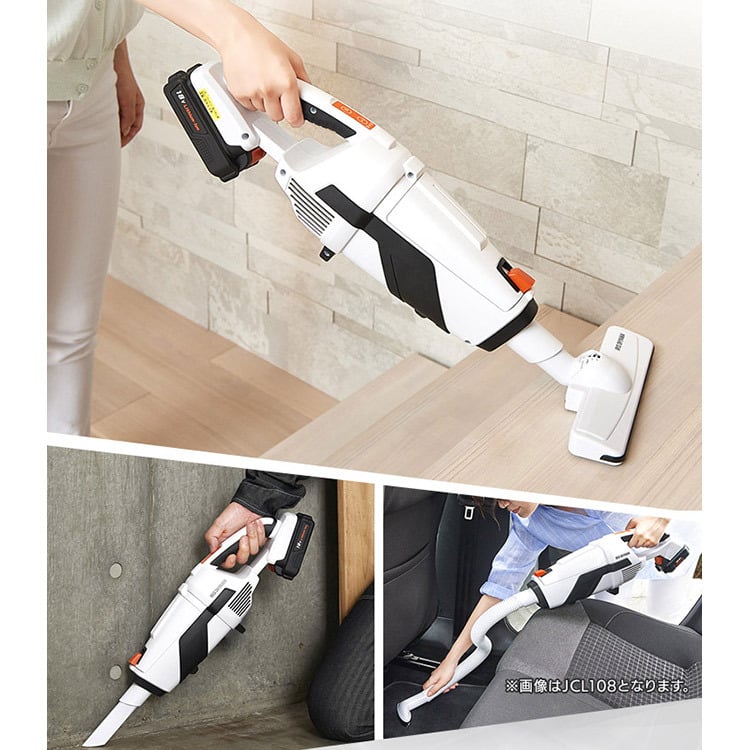 公式】 スティッククリーナー コードレス 紙パック式 掃除機 18v