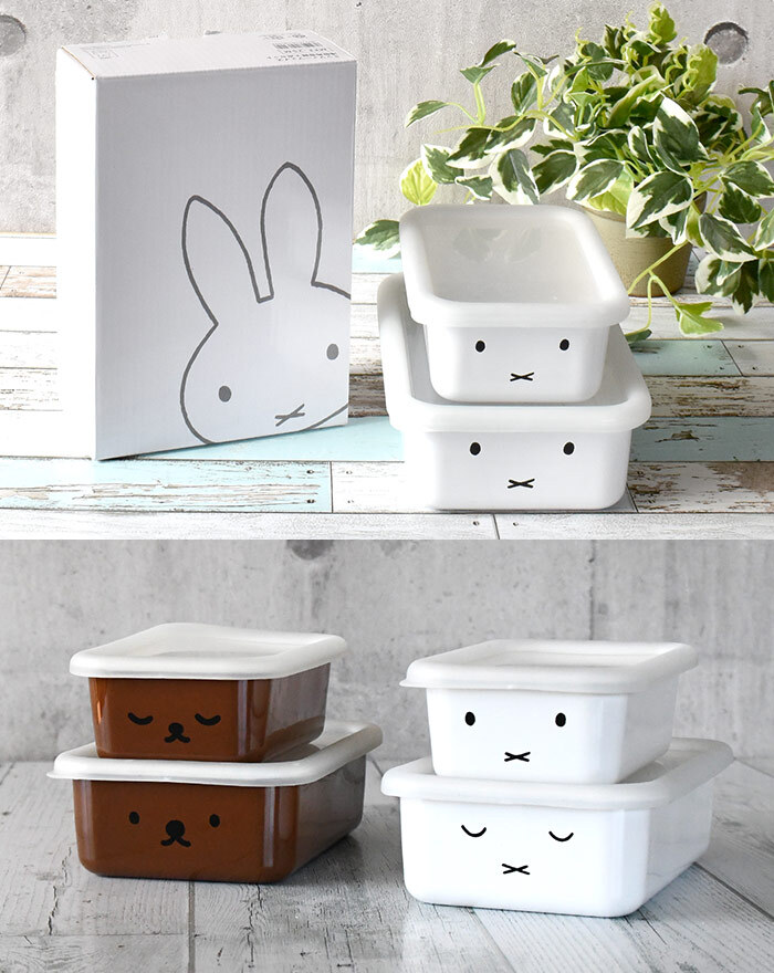 ホーロー容器 ミッフィー容器 ホワイト 浅型角容器 2点セット