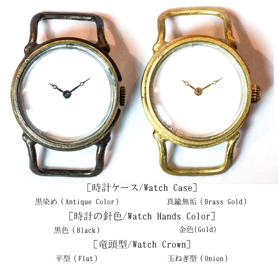 文字盤に名入れ可能】手作りカスタム腕時計 [Simple Large] 男性向け