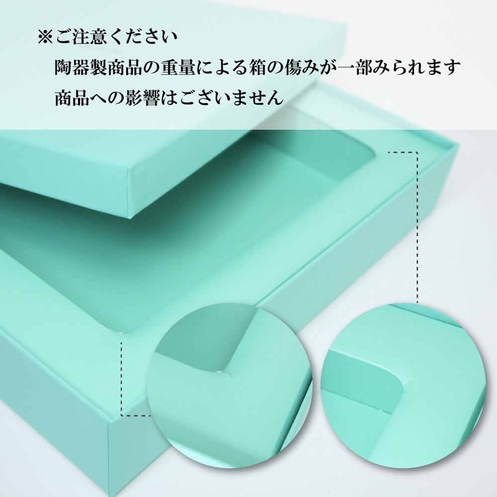 TIFFANY ティファニー カラーブロック ヴィド ポシェ 名入れ彫刻代込み