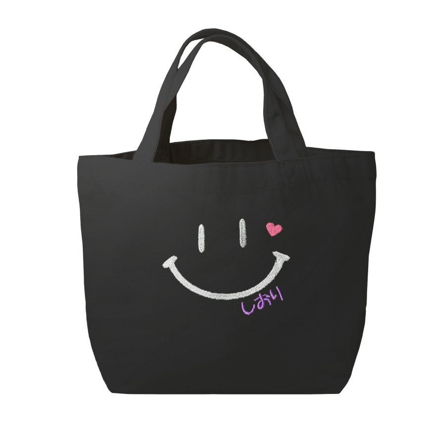 ギフトラッピング対応 【名入れ無料】刺繍 トートバッグ 名入れ ニコ