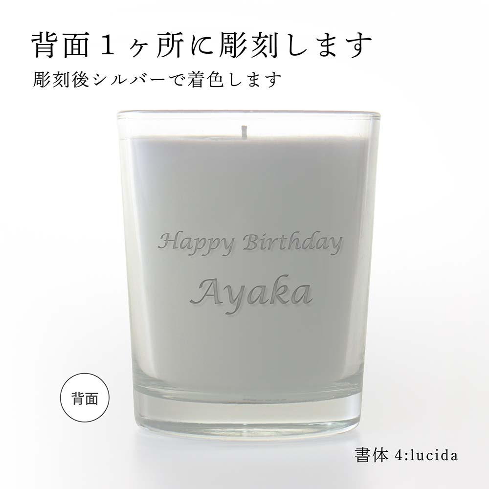 正規店入荷】【名入れ代込】diptyque ディプティック キャンドル べ