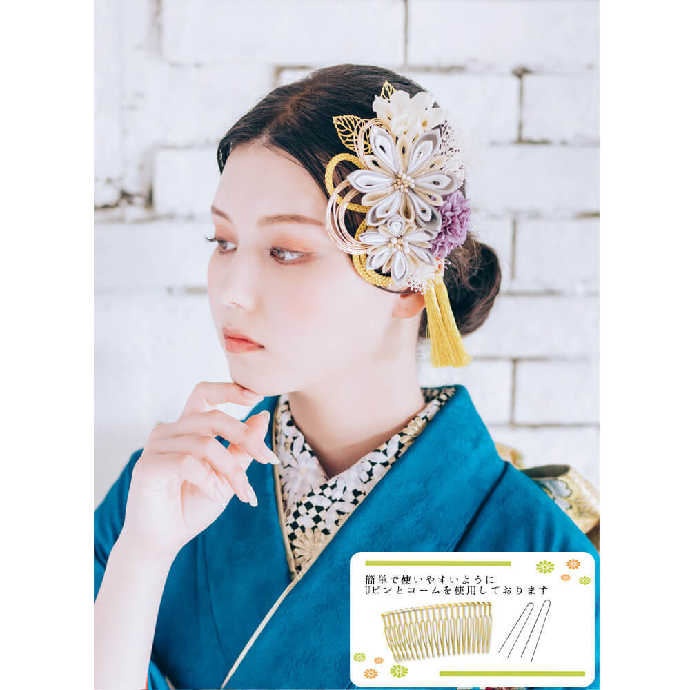 髪飾り かんざし 成人式 つまみ細工 水引 振袖 前撮り 袴 花 ホワイト