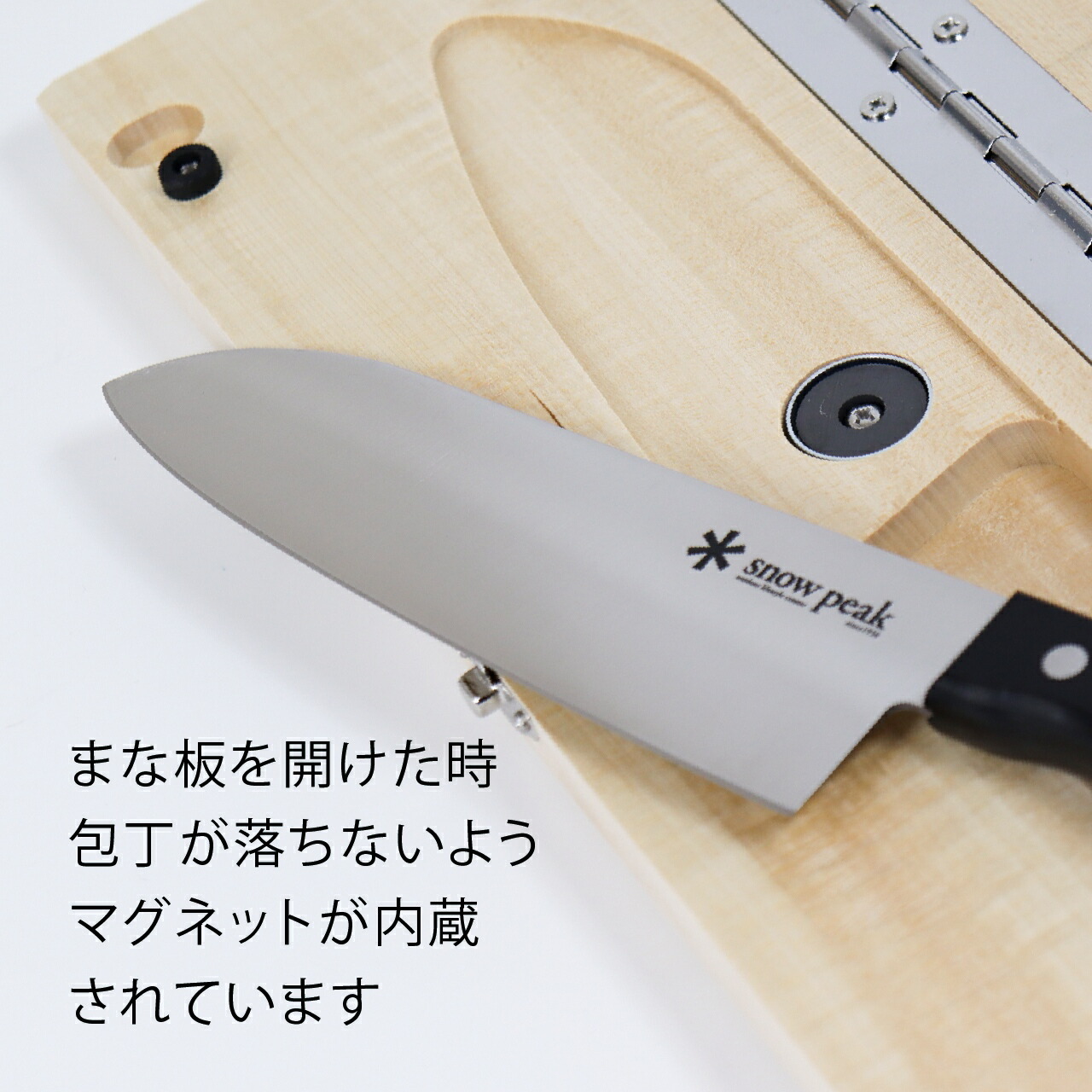 ラッピング無料】【ロゴ対応】【名入れ代込み】snow peak スノーピーク