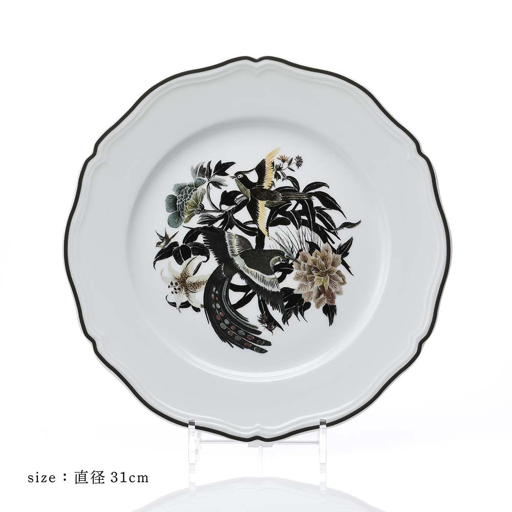 DIOR ディオール デコラティブ プレート Jardin d'Hiver ラージ ナイト