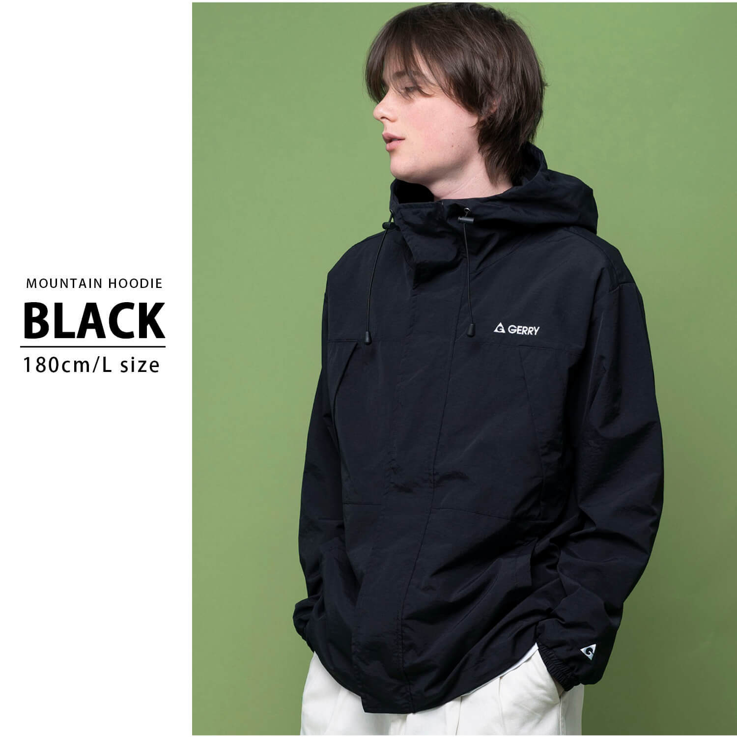 期間限定セール】ナイロンジャケット マウンテンパーカー GERRY