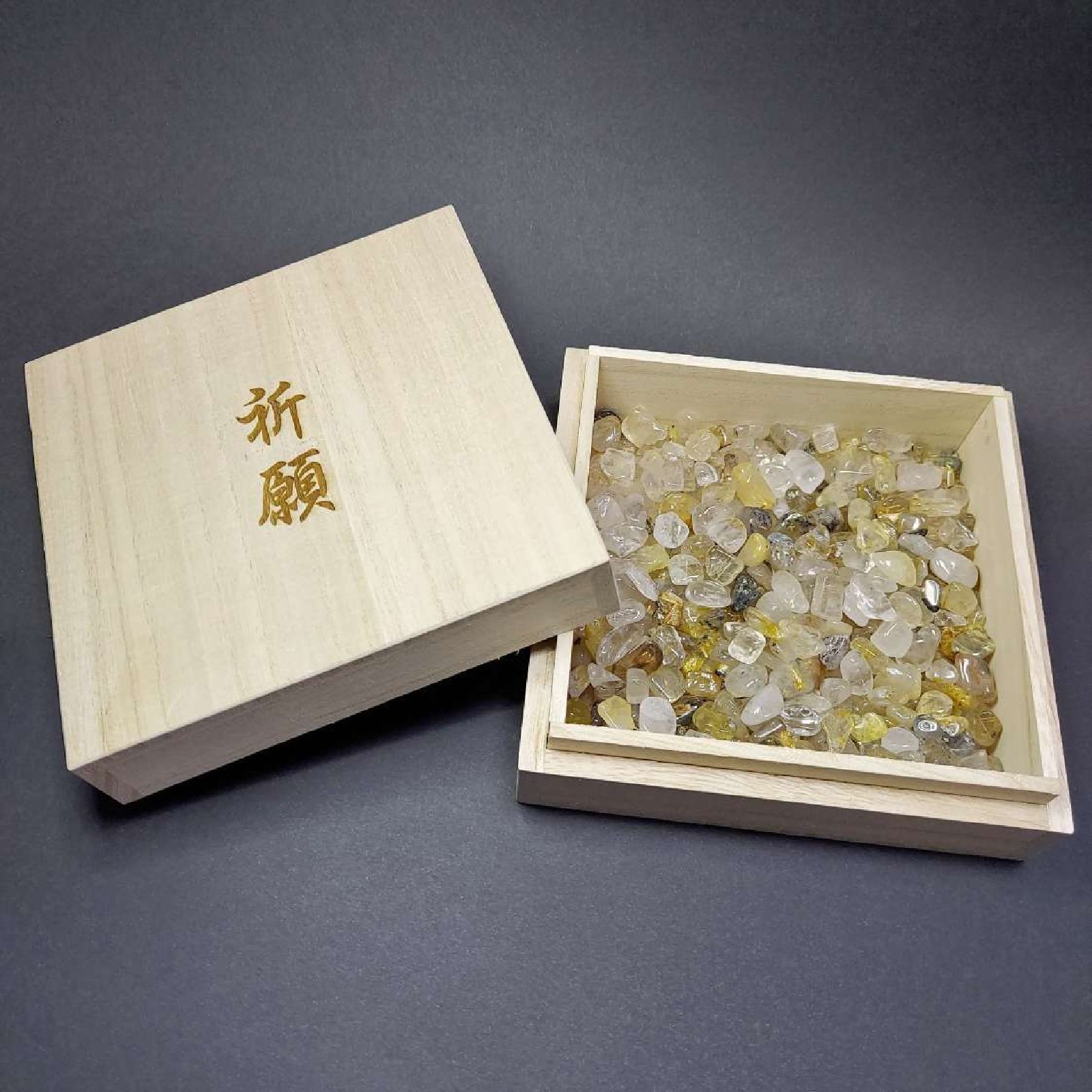 最強金運セット］祈願桐箱＆浄化さざれルチルクォーツ200g 鬼門封じ