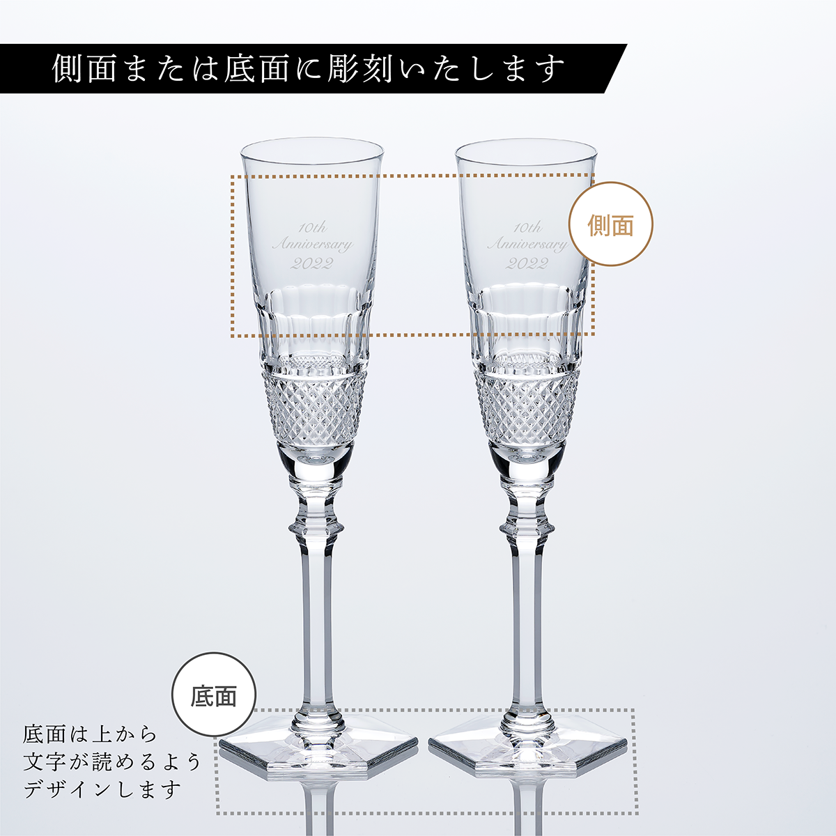 BACCARAT バカラ/※ 刻印有 美品 ディアマン 蓋物 BACCARAT バカラ