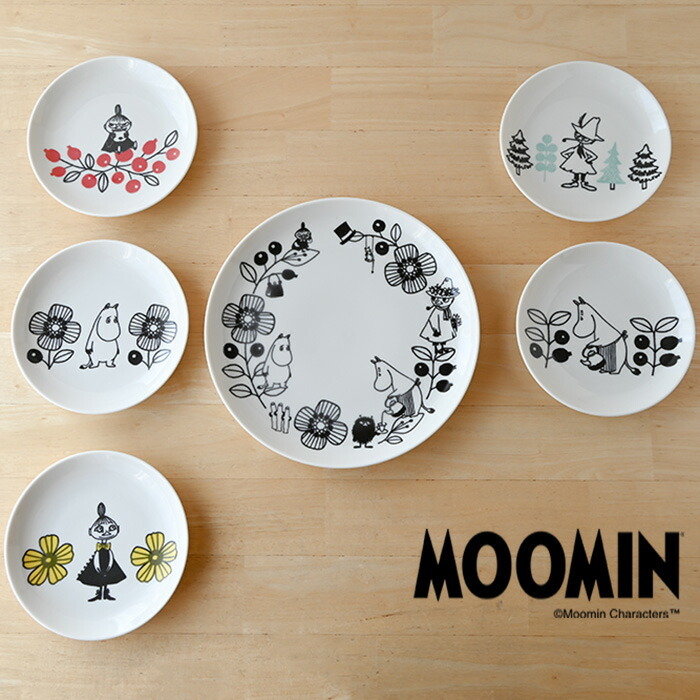 ムーミン べリーセット（ムーミンバレー） MM1400-52 ムーミン グッズ