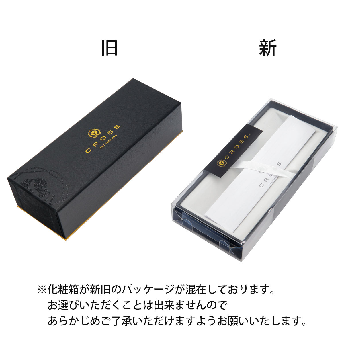 ボールペン プレゼント クロス cross 筆記用具 複合ペン Tech3 テック