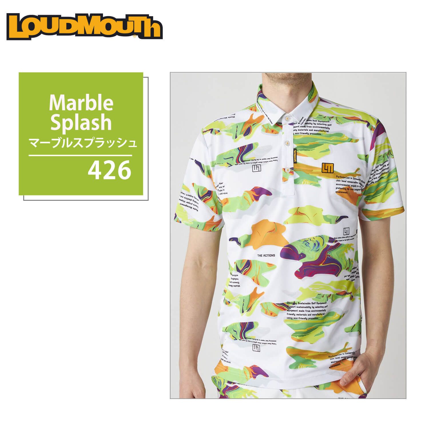 ラウドマウス ゴルフウェア ポロシャツ 半袖 メンズ 春夏 スポーツ