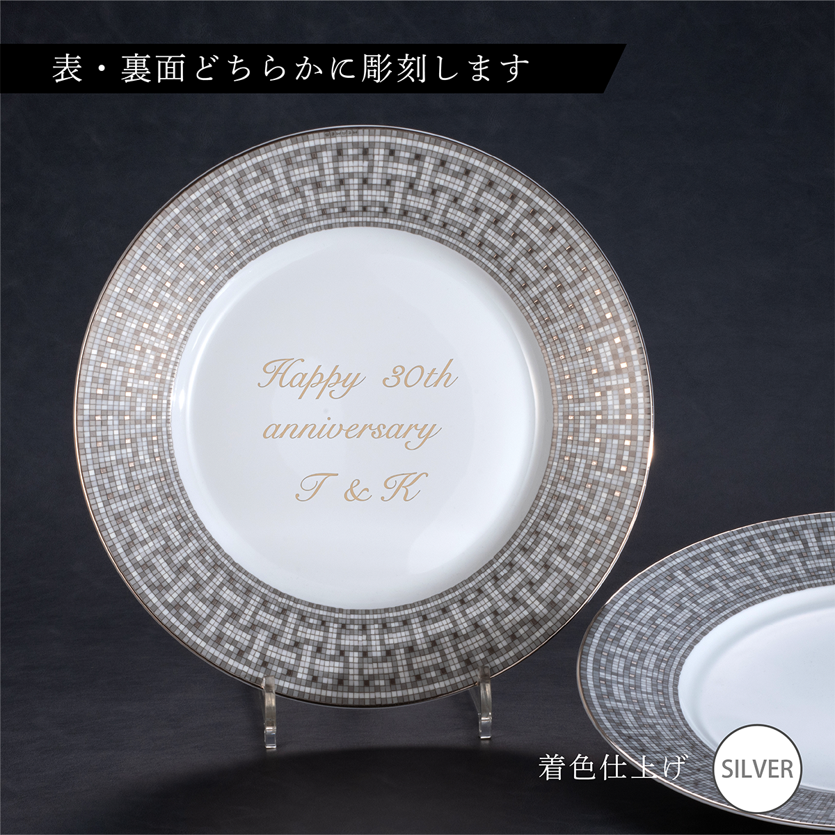 HERMES エルメス モザイク ヴァンキャトル プラチナ 27.5cm アメリカン