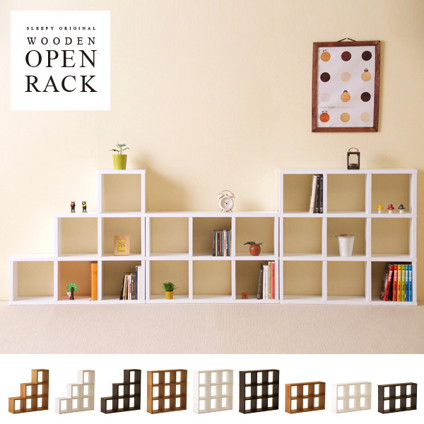 木製 オープンラック 」 DVDラック CDラック 本棚 書棚 ブックシェルフ