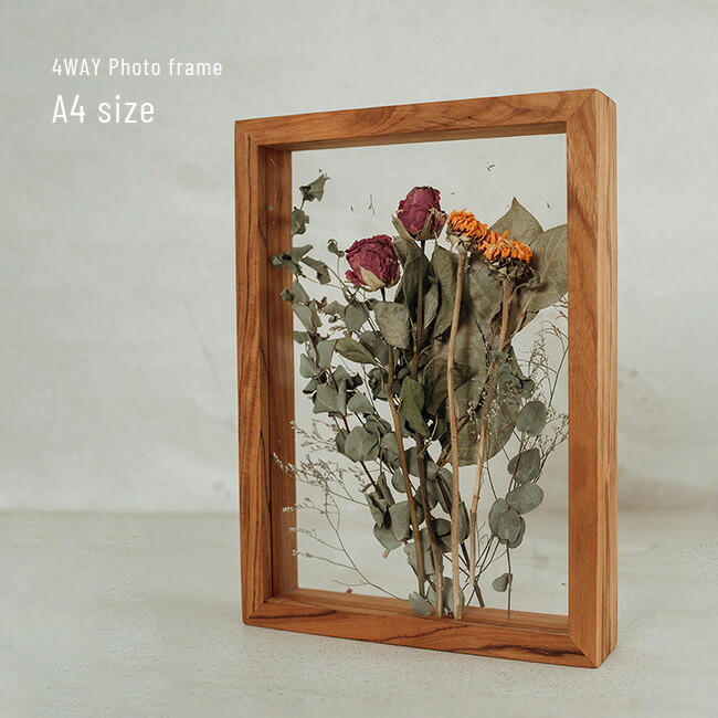 即納 4way フレーム A4サイズ[木製 フレーム 両面 額縁 A4 木製