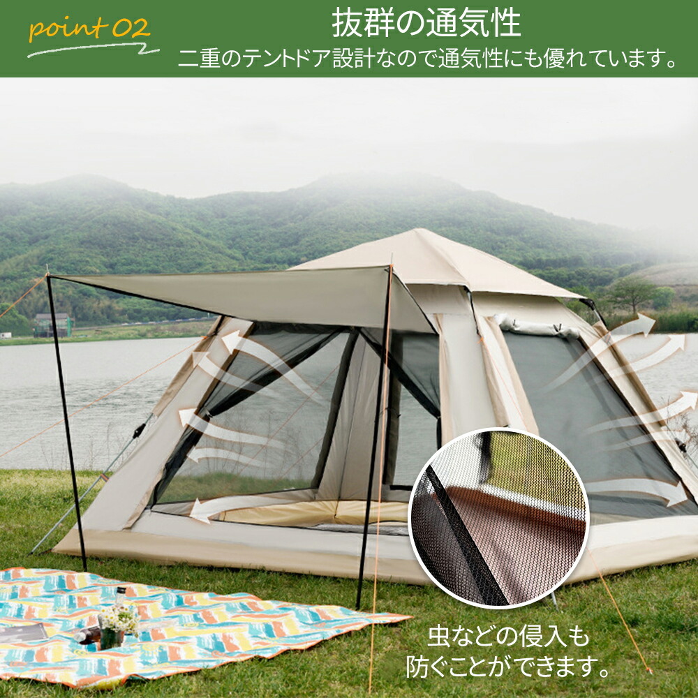 テント ワンタッチテント キャノピーテント UVカット 紫外線防止 日よ