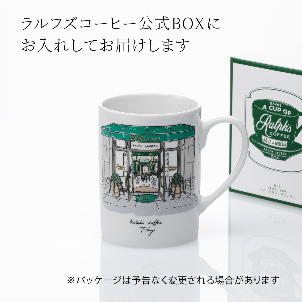 名入れ代込み】【正規店BOX付】RALPHLAUREN ラルフローレン Ralph's