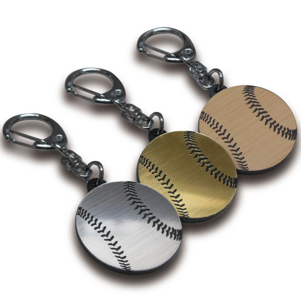 名入れ 野球 ボール キーホルダー【SGW】【W30mm】アクセサリー 卒団