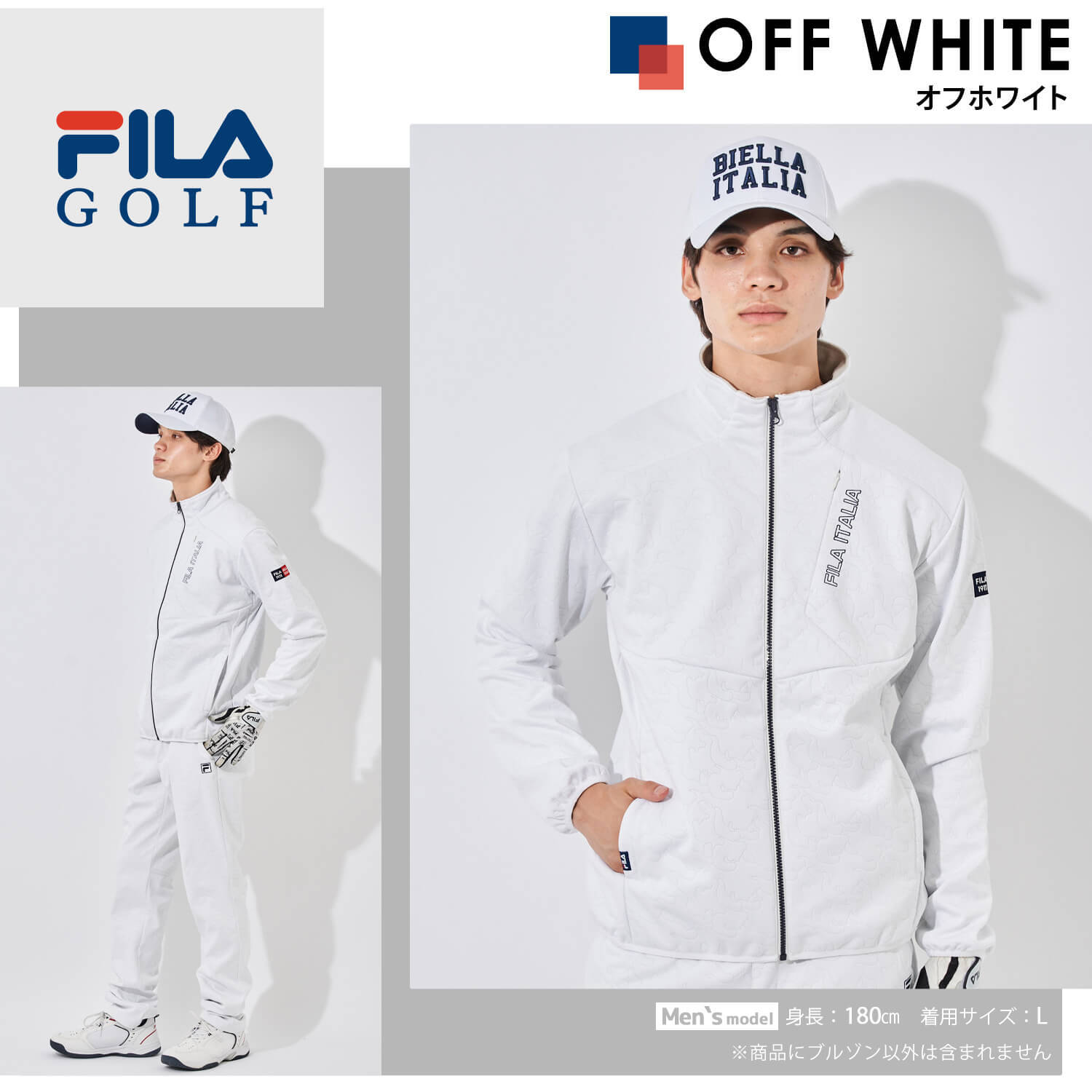 FILA GOLF フィラゴルフ ゴルフウェア ブルゾン 長袖 メンズ ブランド