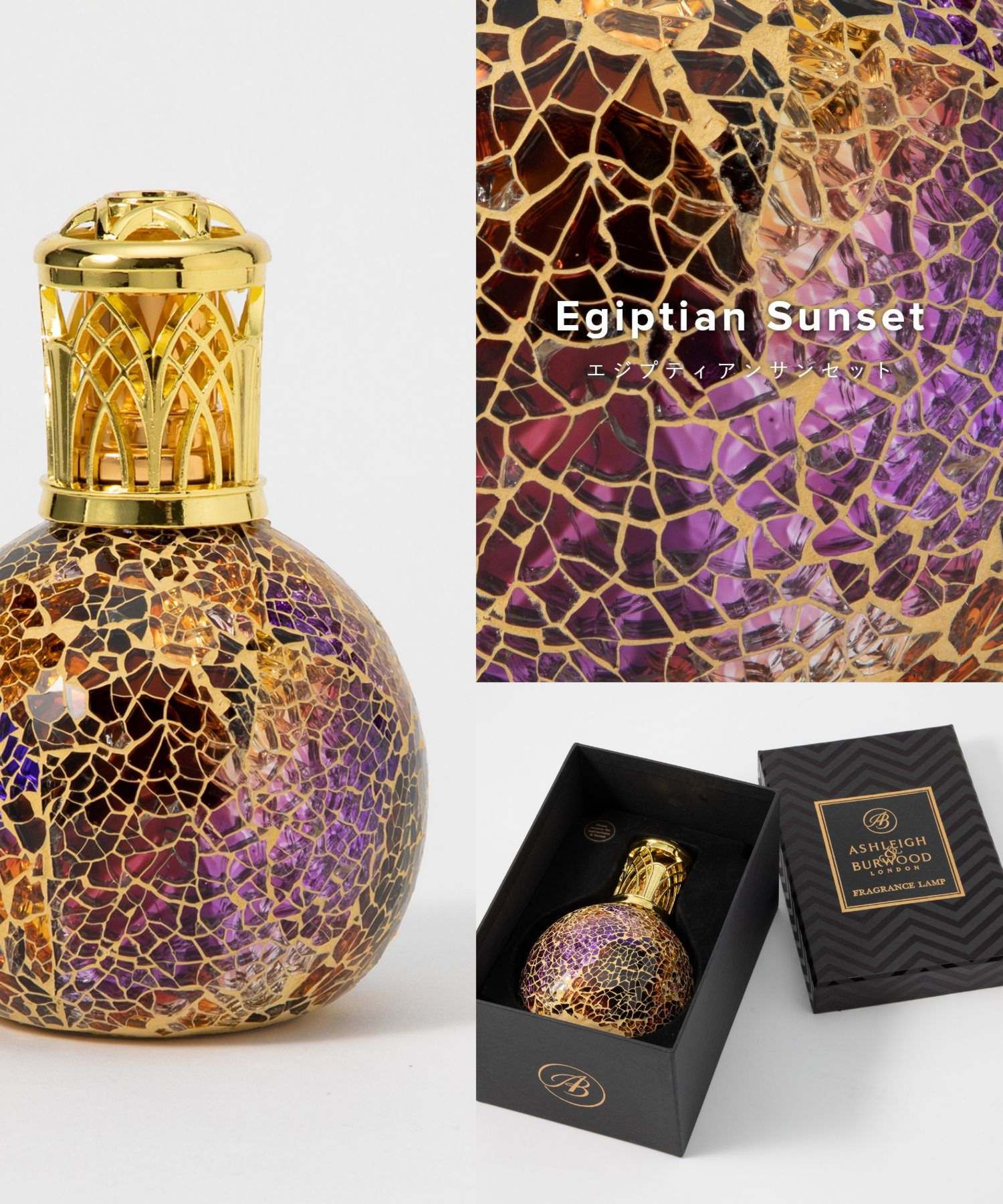 アシュレイ＆バーウッド Ashleigh＆Burwood フレグランス メンズ