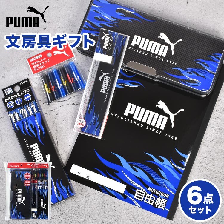 専用】PUMA プーマ 2点セット&ピン6U PUMA公式】プーマ公式オンライン