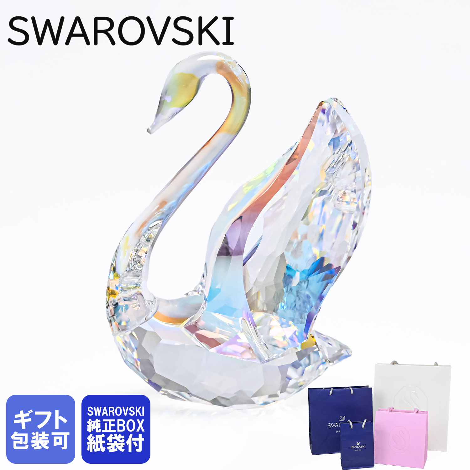 スワロフスキー SWAROVSKI クリスタルフィギュア フィギュリン 2024