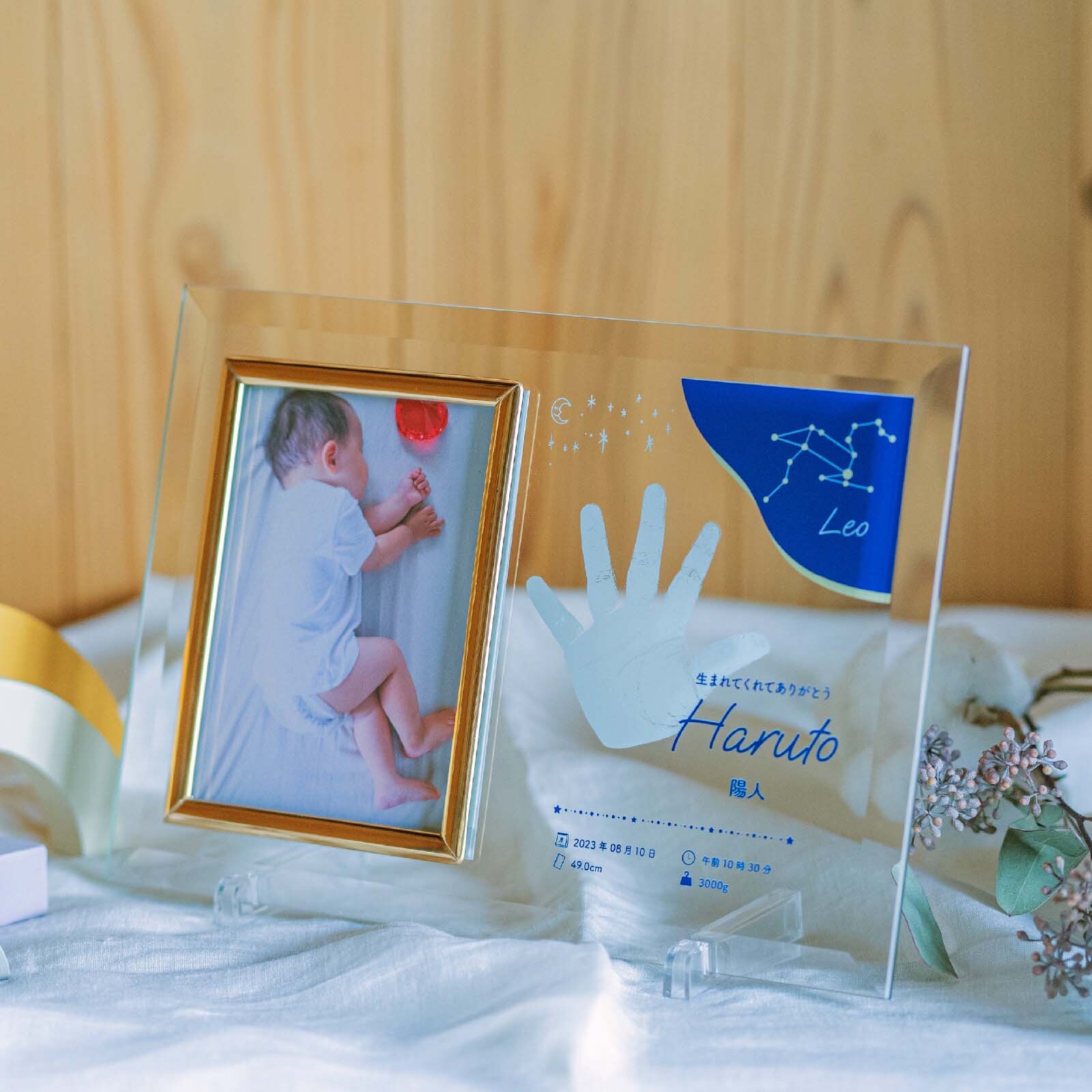 名入れ 手形 クリスタルフォトフレーム 写真立て ガラス フォト