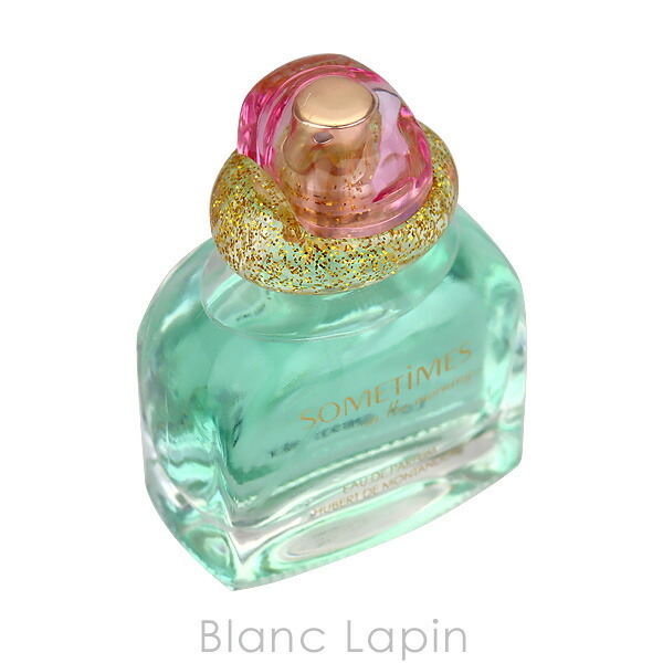 アロマコンセプト AROME CONCEPT サムタイムインザモーニング EDP