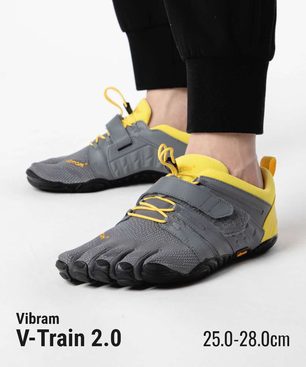 ビブラム ファイブフィンガーズ Vibram FiveFingers V-Train 2.0