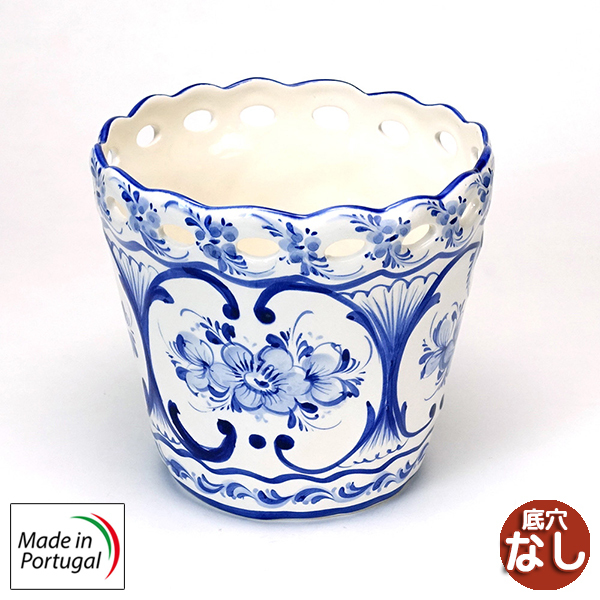ポルトガル製 底穴なし 鉢カバー 花柄 アズレージョ 手描き プランター