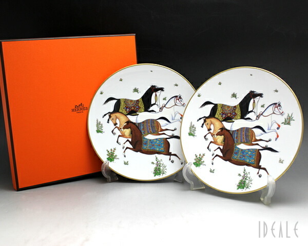 エルメス シュバルドリアン（シュヴァルドリアン） 9807 プレート 21.5