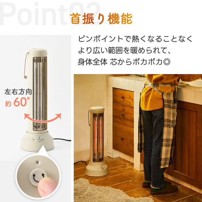 ヒーター 電気ストーブ 暖房 BRUNO ブルーノ カーボンヒーター 小型