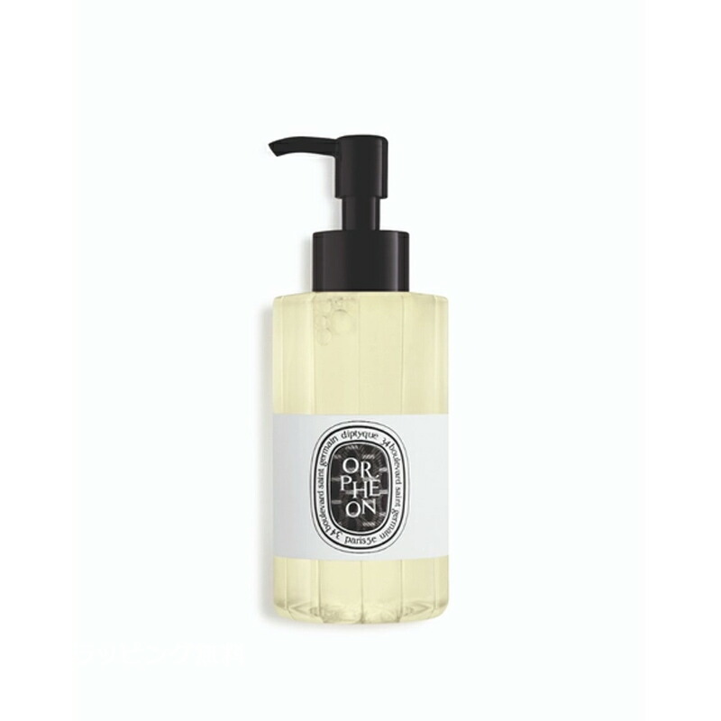 DIPTYQUE ディプティック ハンドウォッシュ ボディウォッシュ